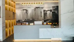 思妍丽藏养坊（黄州店） title=