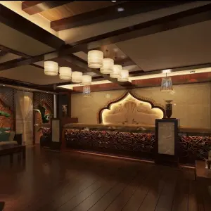 艺耳轩新模式瑶浴馆的logo