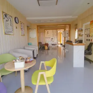 蕲艾之家灸疗馆 title=