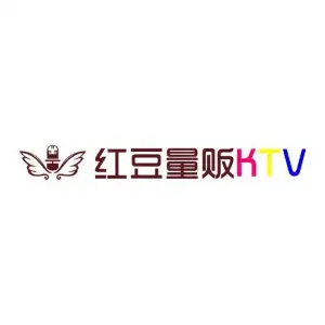 红豆量贩KTV（桥头店） title=