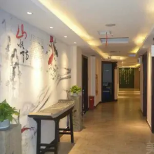 悦江南足道 title=