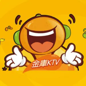 金库KTV