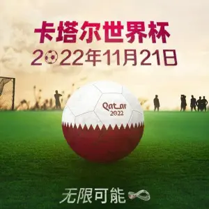 金沙汇洗浴汗蒸（机场路店）的logo