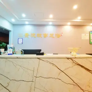 贵悦故事足浴的logo