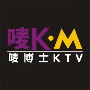 唛博士KTV（中御广场店）的logo