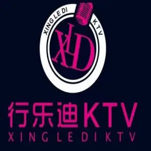 行乐迪KTV（柯桥宝龙店） title=