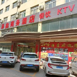 泽鑫商务酒店KTV（普国路店）