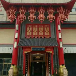 枫林南苑国际足道（苏州路旗舰店） title=