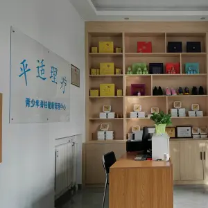 骨正堂·美式整脊正骨（碧桂园天玺店）