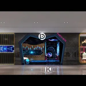 Party Box ktv（扬中吾悦店）的logo