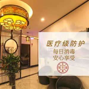 聚休堂3D影院足道（下沙店） title=