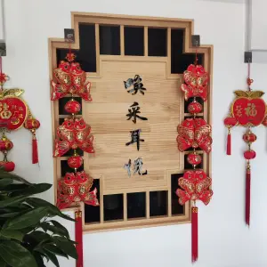 唤采耳悦采耳文化健康馆 title=