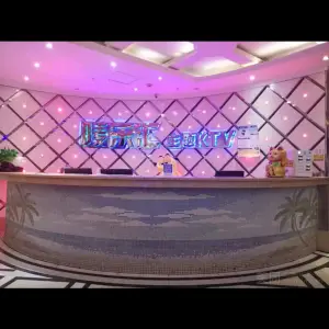 唛乐汇KTV（北桥店） title=