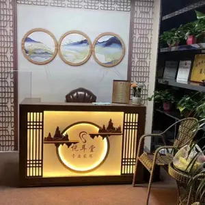 悦耳堂（瓦窑街店） title=