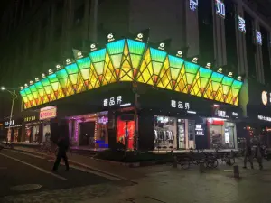 呼啦啦KTV（五一阳光店）