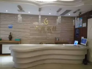 六度康养气血养生连锁（名仕店）