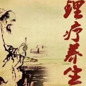 小孙盲人推拿的logo