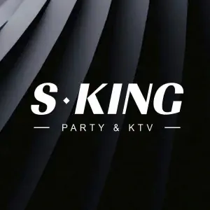 S.KING KTV（中骏世界城店） title=