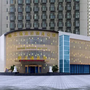 峰之道足浴健身公馆的logo