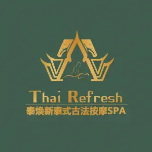 泰焕新泰式按摩·Thai Refresh title=