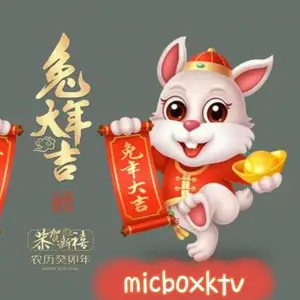 八音盒KTV（西大桥店） title=