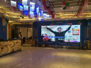 欢唱量贩式KTV（九鼎金地广场店）的logo