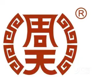 周天养生馆（黄河东路店） title=