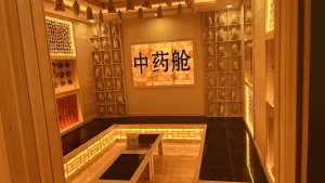 德乐康足道推拿的logo