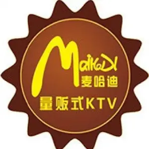 麦哈迪量贩式KTV title=