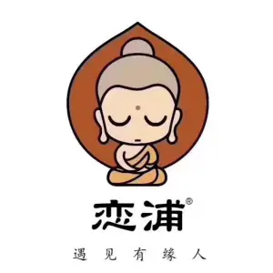 恋浦禅主体头疗茶社的logo