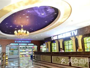 都唛音乐量贩KTV（银泰店） title=