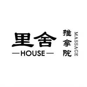 里舍·推拿院Massage title=