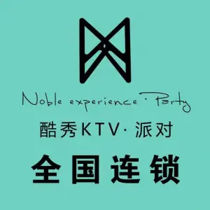 酷秀KTV（华远君城店）