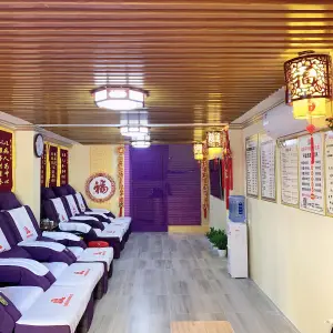 佰福仟祥推拿养生馆（中兴北路店） title=