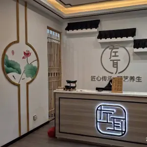 左耳采耳文化生活体验馆（东坝店） title=