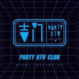 吉门party KTV title=