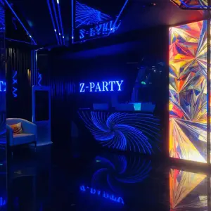 Z-PARTY汉莎KTV title=