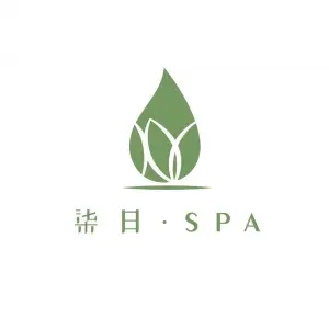 柒日·原石·按摩·massage（佳兆业广场店） title=