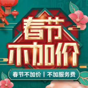 在水一方国际商务水会 title=