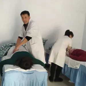 盲人按摩服务部的logo