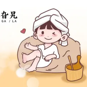 旮旯·热疗·SPA·艾灸（大学城店） title=