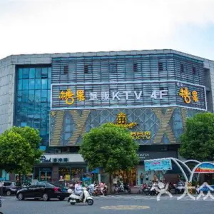 糖果精品主题量贩KTV（海德国际店） title=