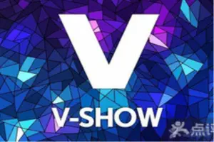 V-SHOW主题KTV（新城店） title=