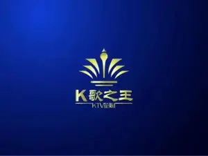 K歌之王量贩KTV旗舰总店（泰达店） title=