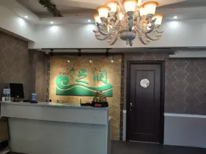 足润足道SPA