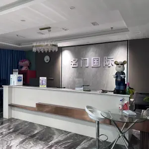 名门国际K歌沐足（东乡店） title=