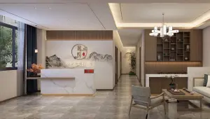 耳约·怀氏采耳SPA馆（翰林店）的logo