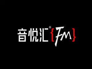 音悦汇量贩KTV（曲江银泰店） title=