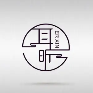 耳昕采耳spa馆的logo