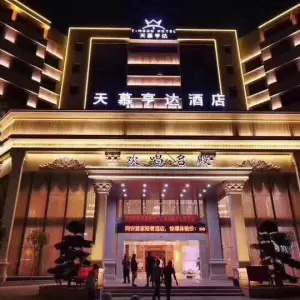 欢唱名殿KTV（同安店） title=